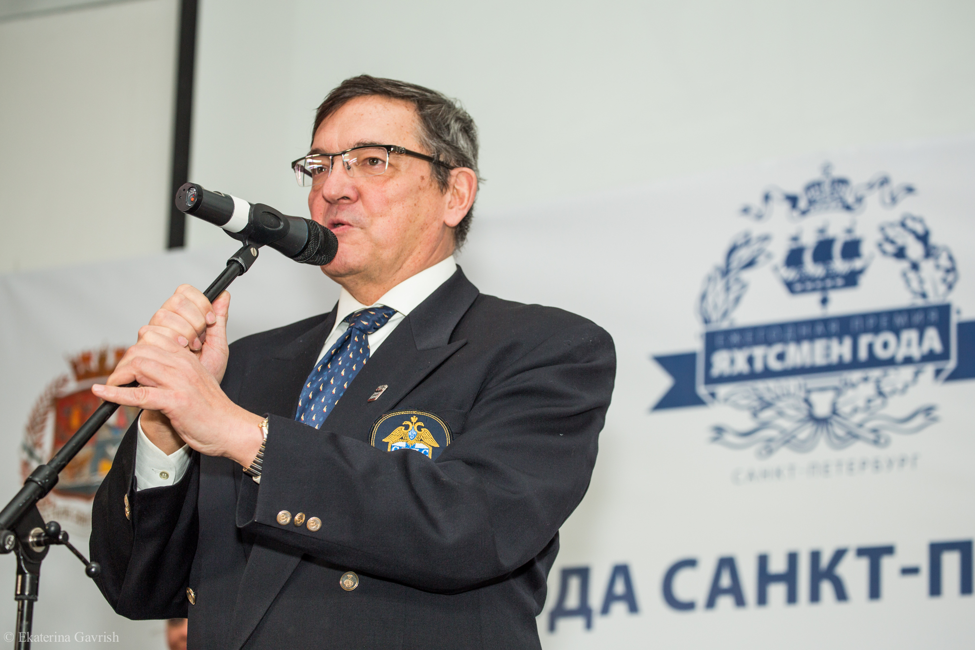 Вручение премии «Яхтсмен года Санкт-Петербурга» 2016!