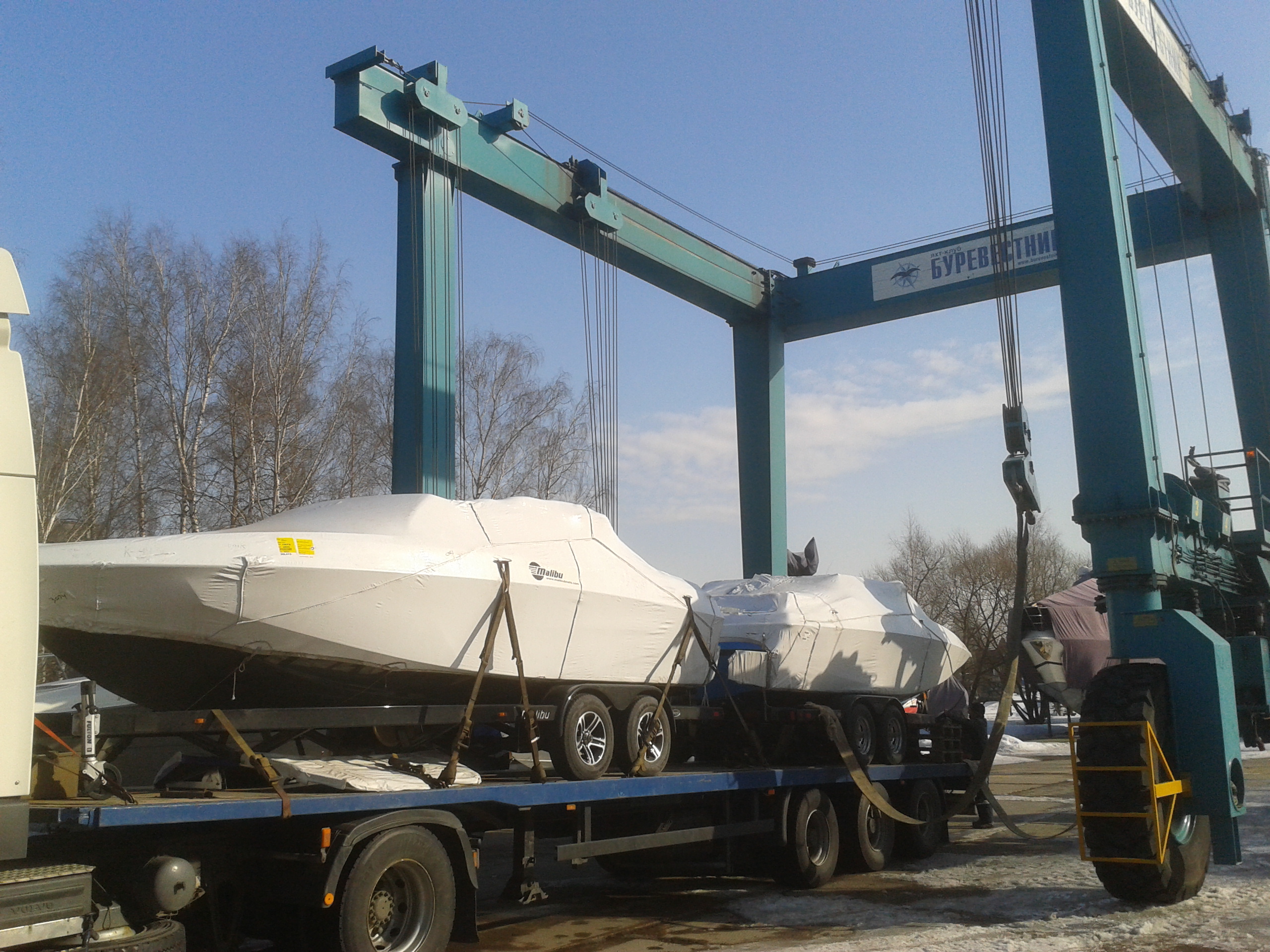 Новейшие AXIS A22 и Malibu Wakesetter 22VLX в Москве!